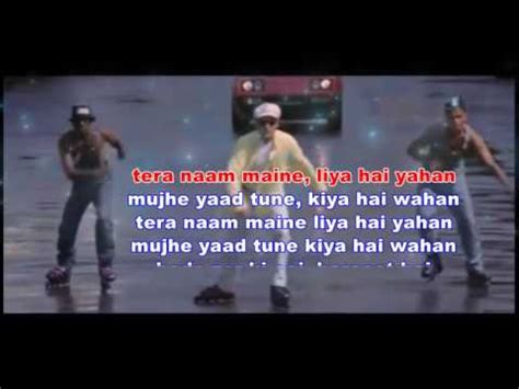 nahin samne lyrics|nahi samne tu lyrics.